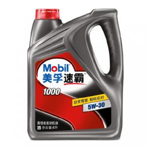 美孚多用途自動(dòng)排擋油